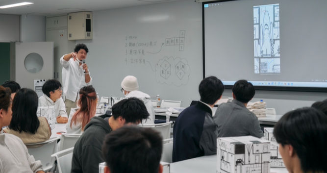 工科大学での講師活動 24'