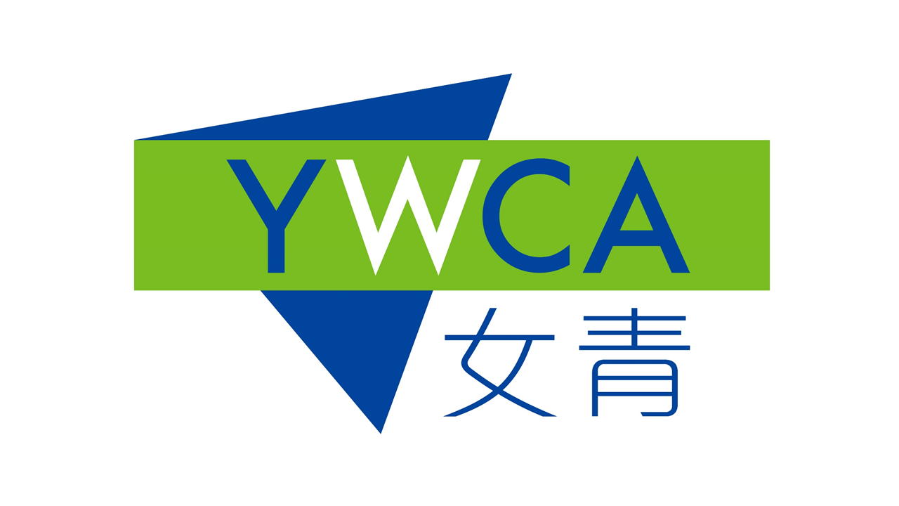 Partner organisation