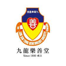 Partner organisation