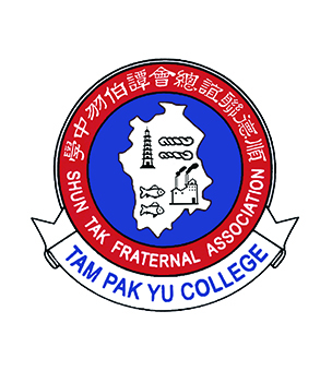 Partner organisation
