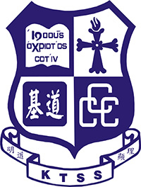 Partner organisation