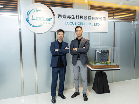 以資安為基底,挺進細胞治療大商機!奧登助力導入Okta身分雲,樂迦再生科技嚴守每一筆機敏資訊
