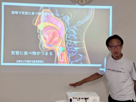 健康講座「嚥下トレーニング&呼吸筋ストレッチ体操」を新長田で開催