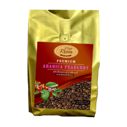 Arabica Peaberry | อราบิก้าพีเบอรี่ ขนาด 500 กรัม