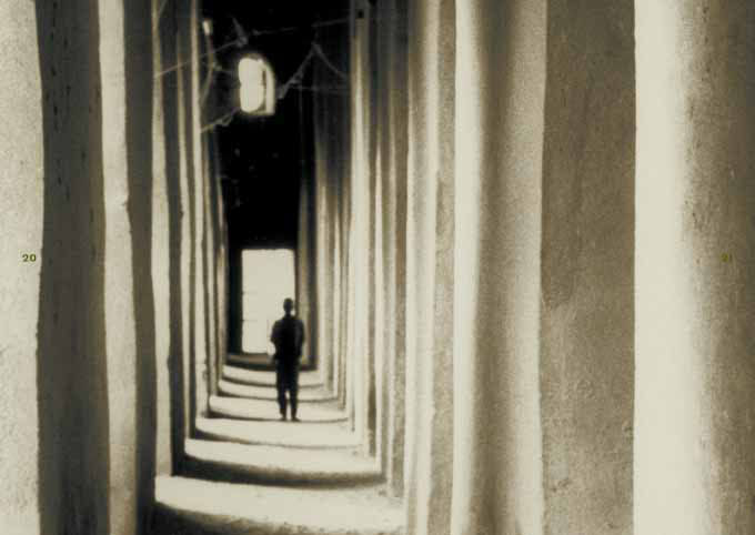 Miniature : RACINE KEITA - carnets de la création