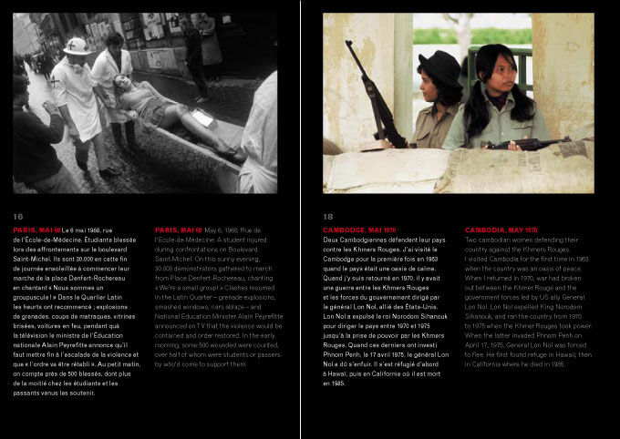 Miniature : GOKSIN SIPAHIOGLU - carnets de la création