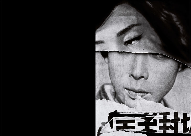 Thumbnail: William Klein