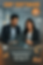 PlusERP_banner