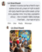 ביקורת של לין סיני חסיד על קידוס הפקות ביקורות הממליצה באהבה