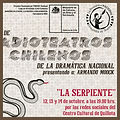 4 Serpiente 3000X3000