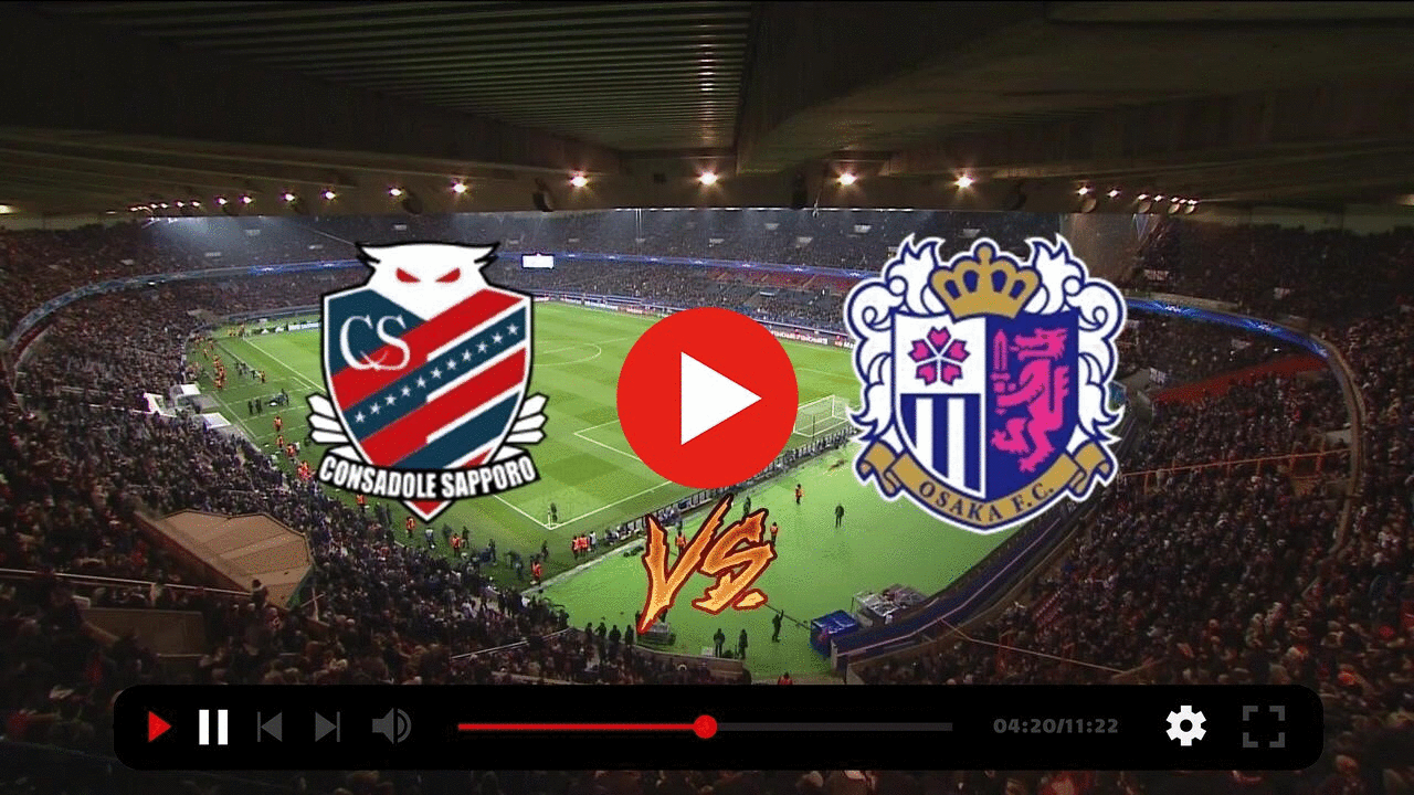 セレッソ大阪vs横浜ｆ マリノス観戦チケット Www Lealmart Com