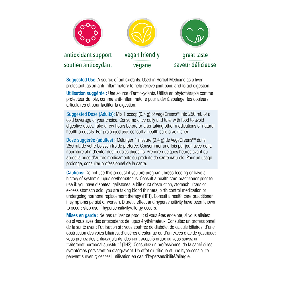 Thumbnail: Progressive VegeGreens Original  265g