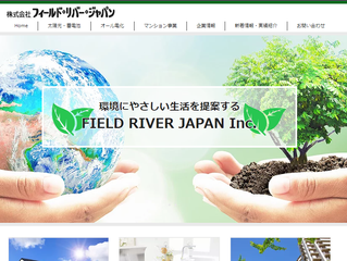 新着ブログは右上ボタンから!。
