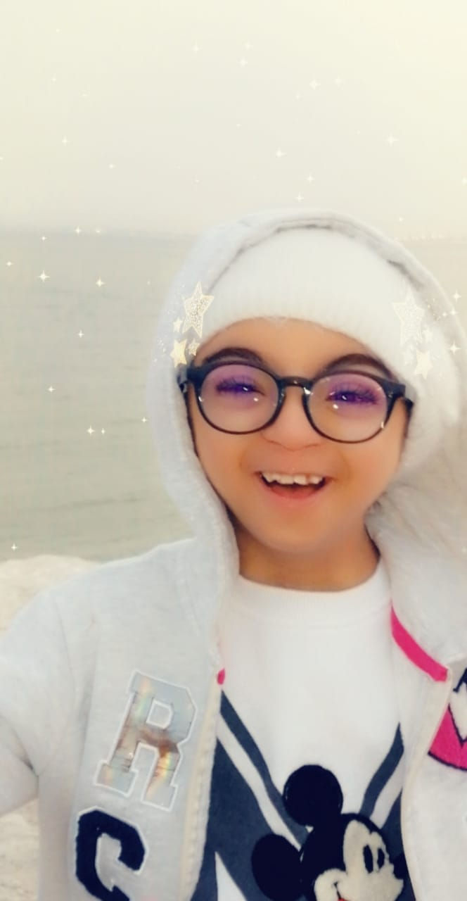 ree