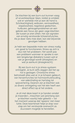 Achterijde kaart 1: neem je klachten serieus