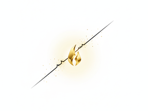 RAPPORT CONF.7 - La Méthode S.H.A.N.D.R.A.