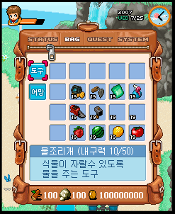 farm_06
