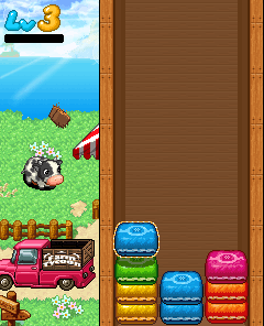 puzzle minigame