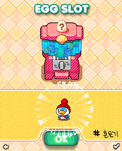 gatcha_02