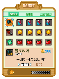 farm_04
