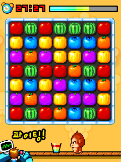 이펙트애니메이션normal