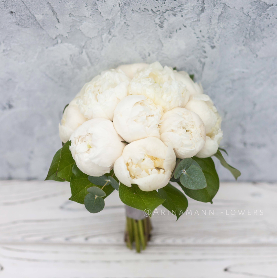 Миниатюра: Свадебный букет невесты из пионов