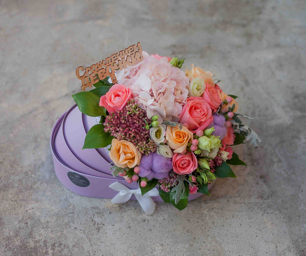 Миниатюра: Цветы в люльке на выписку