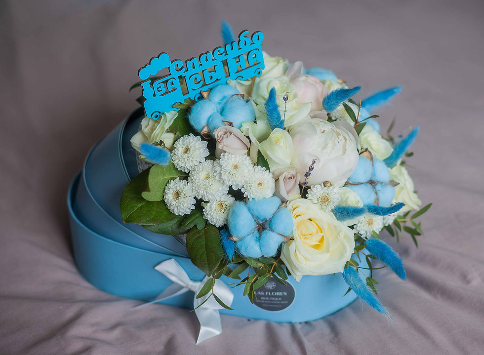 Миниатюра: букет в люльке с пионами