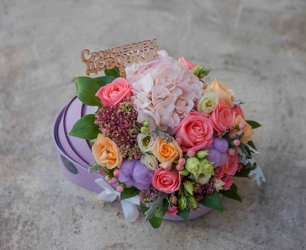 Миниатюра: Цветы в люльке на выписку