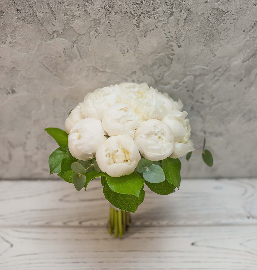 Миниатюра: букет невесты из пионов