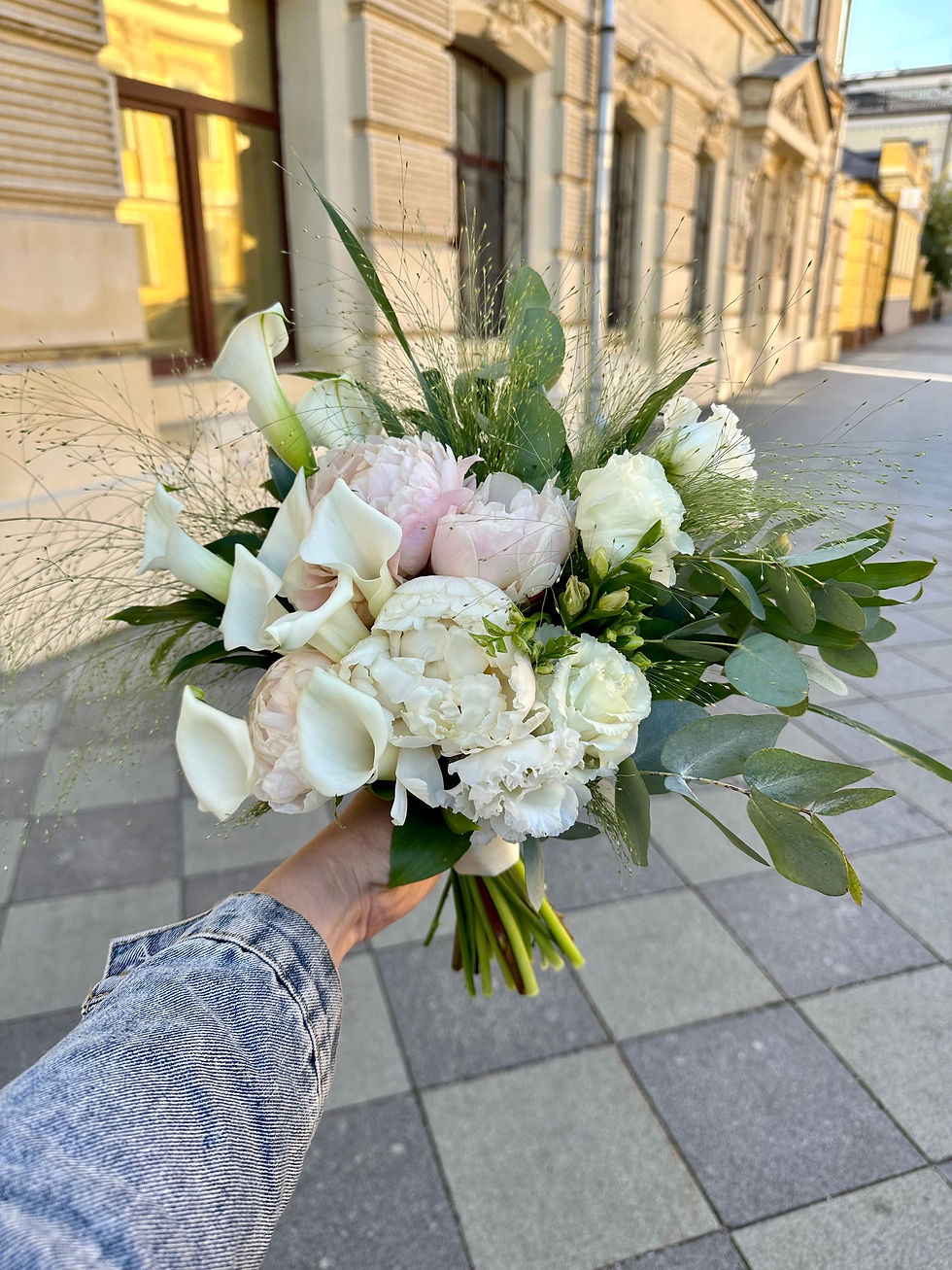 Миниатюра: Букет невесты из 9 калл, пионов, эустомы