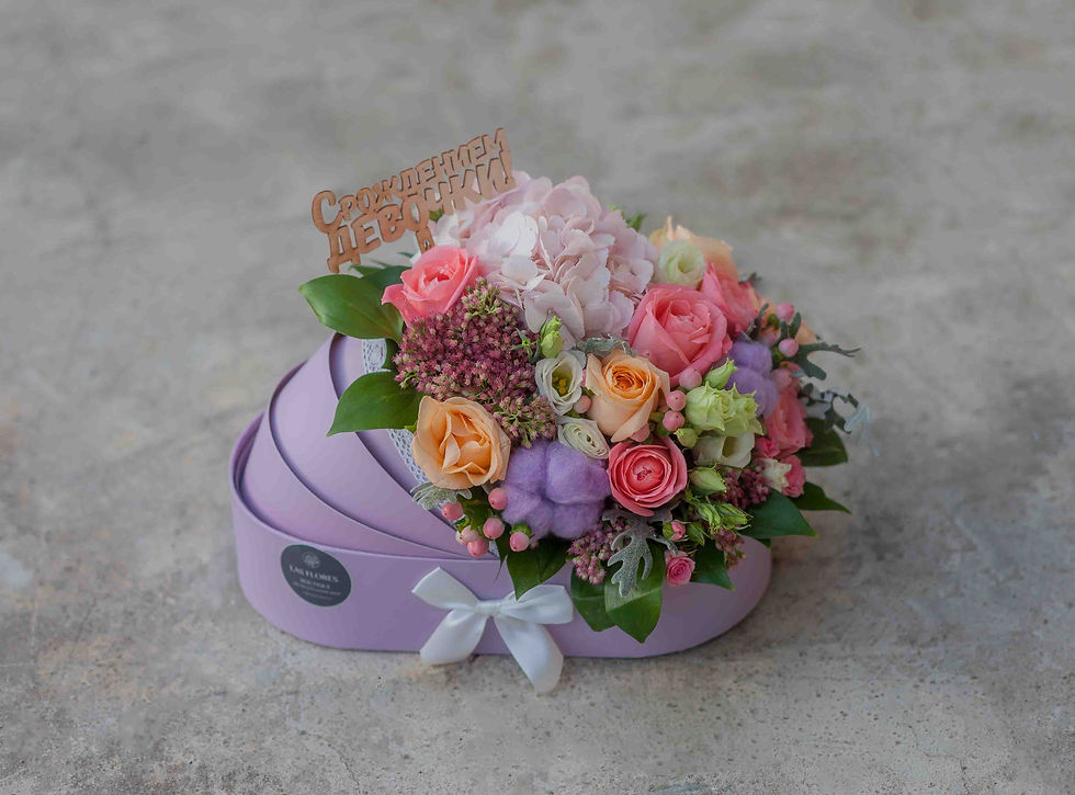 Миниатюра: цветы в фиолетовой люльке