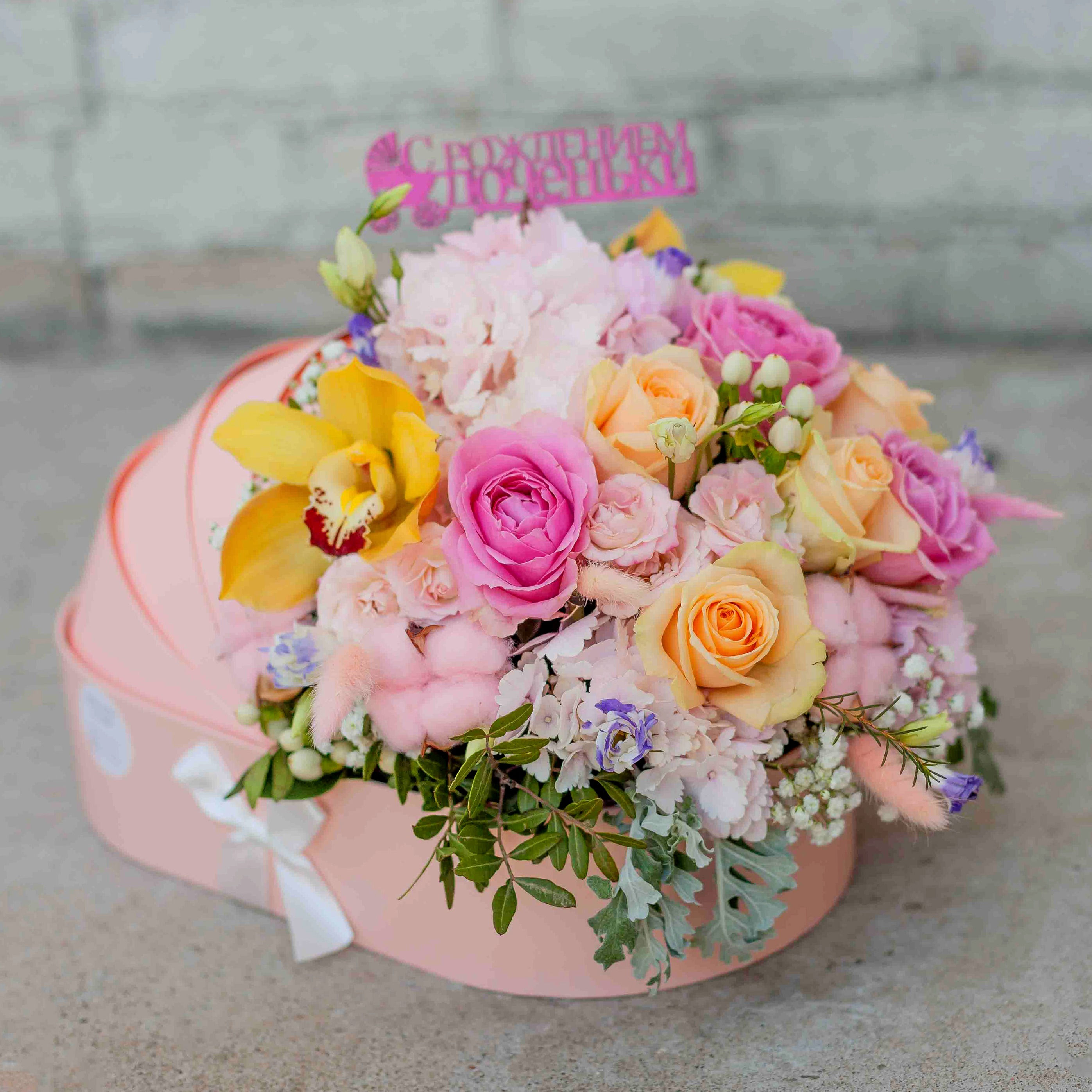 Букет цветов в роддом