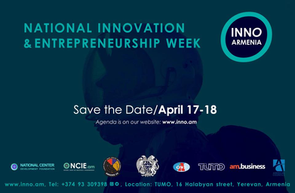 Նորամուծության և ձեռներեցության ազգային շաբաթ