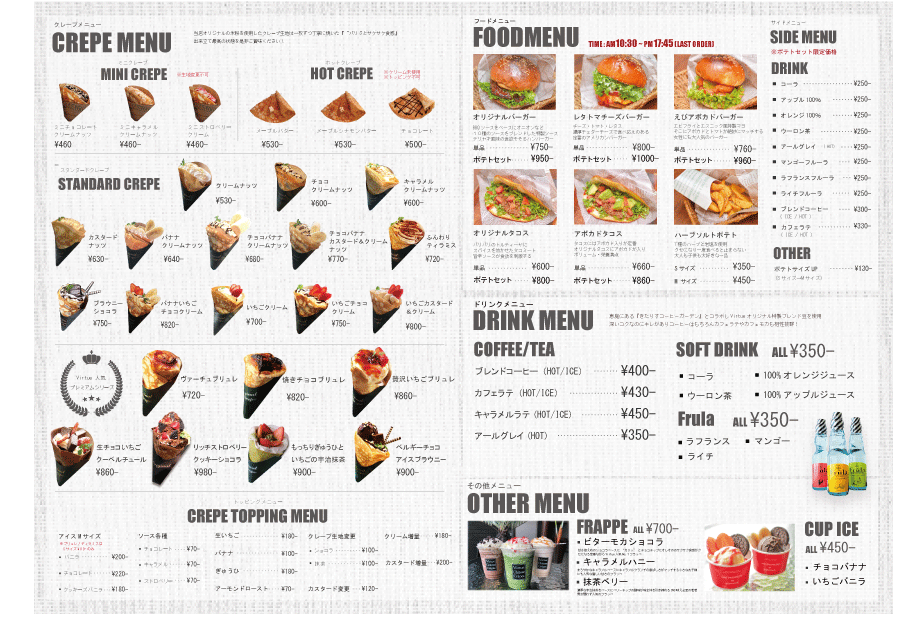 all_menu.ai-2.gif