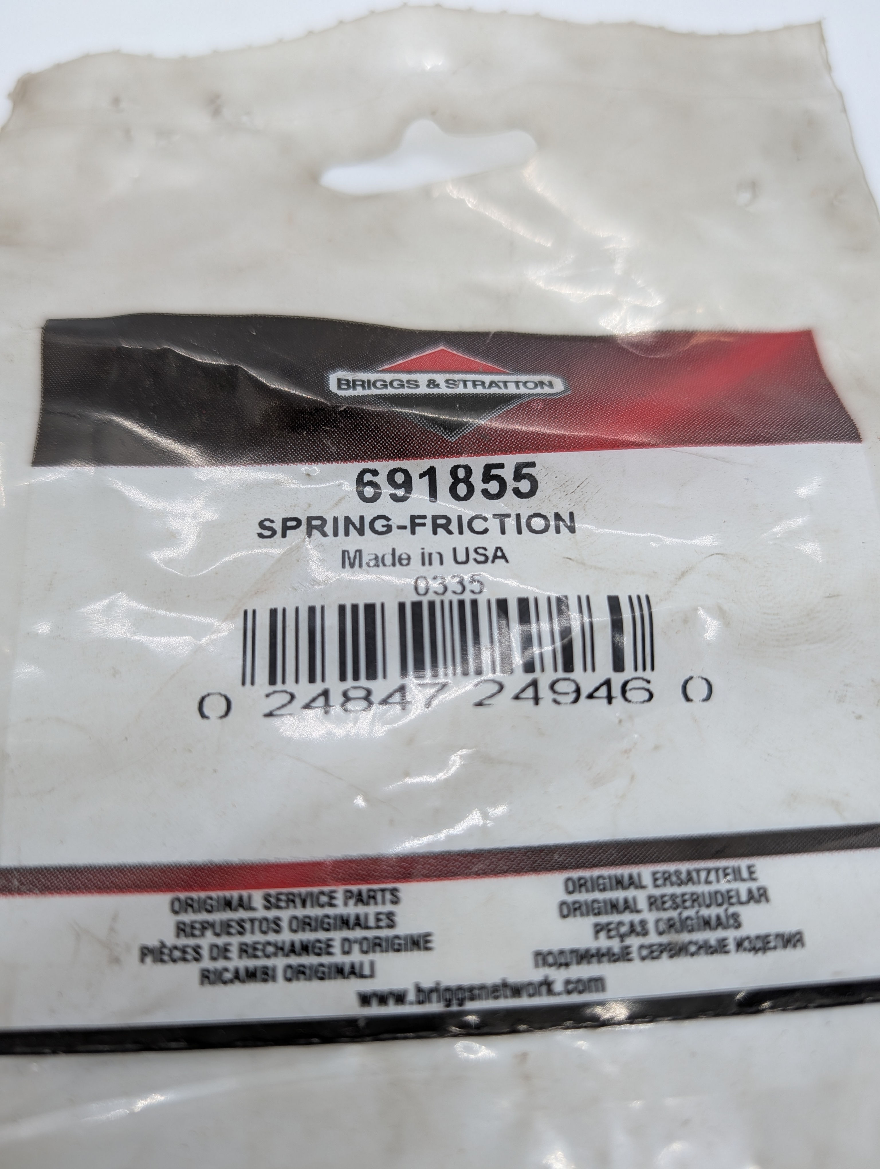 Friction Spring