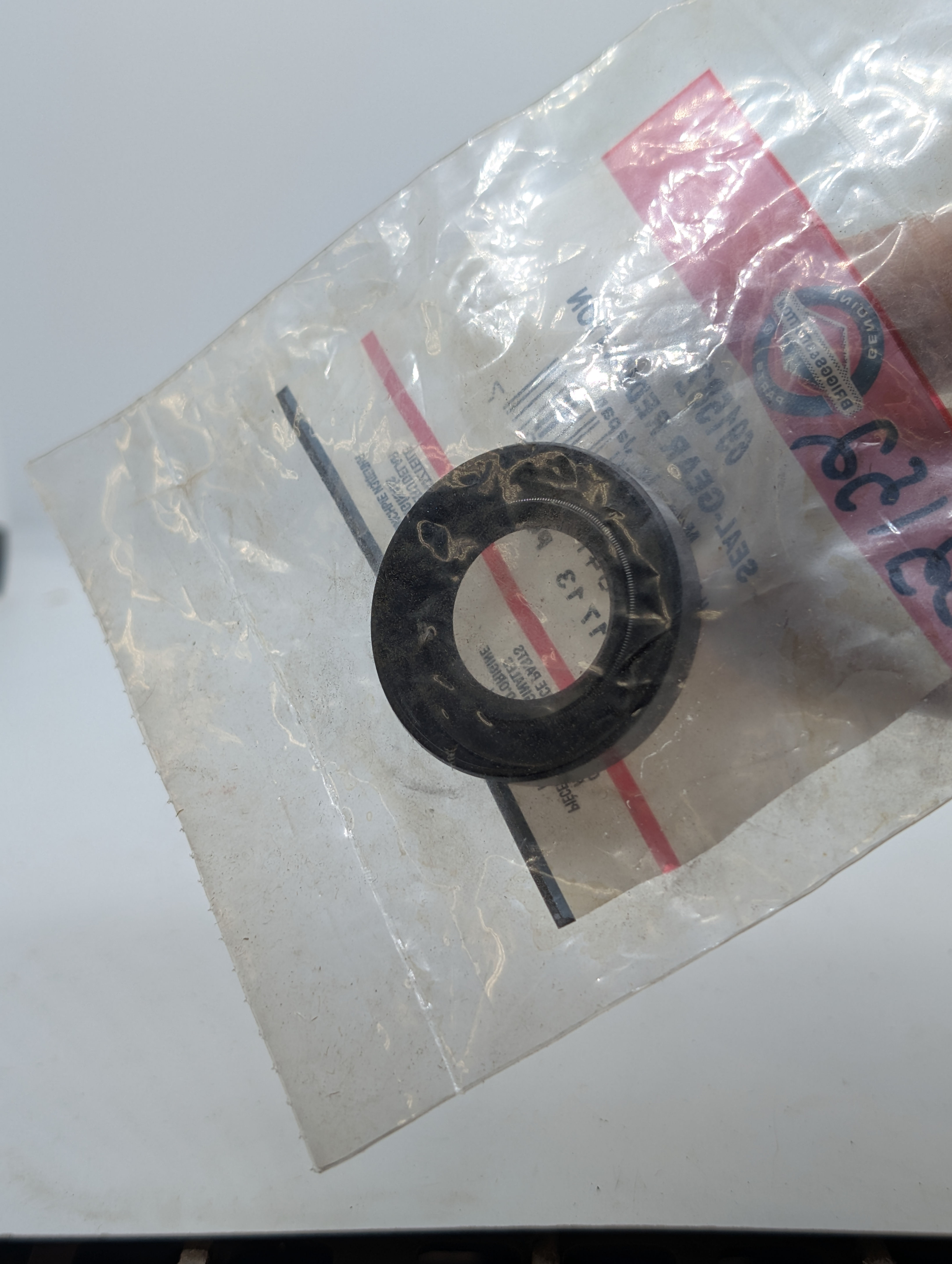 SEAL-GEAR REDUCTION