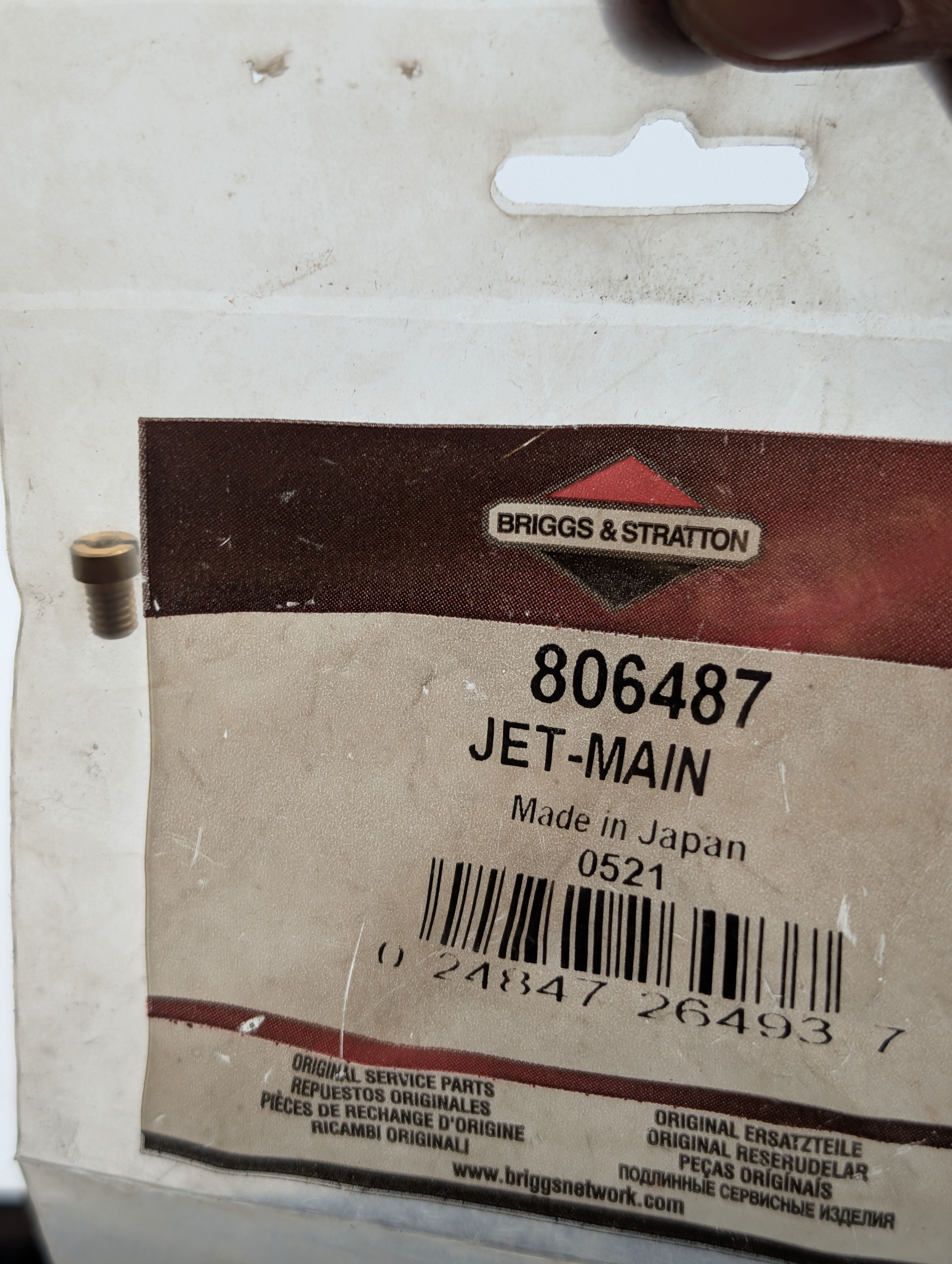 JET-MAIN