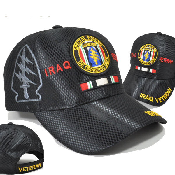 Special Forces Iraqi Veteran Black Jersey Mesh