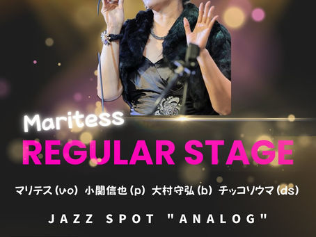 7/20 SUN @ 浜松 JAZZ SPOT analog