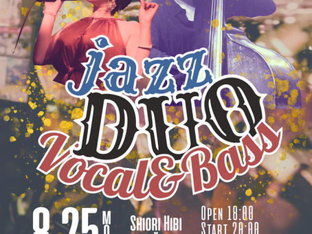 8/25 MON @ 名古屋 Bar Strega