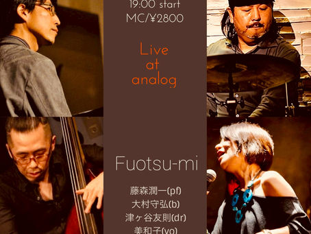 7/13 SUN @ 浜松 JAZZ SPOT analog