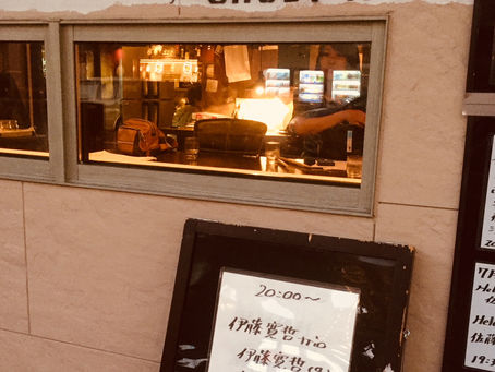 久しぶりの岐阜！