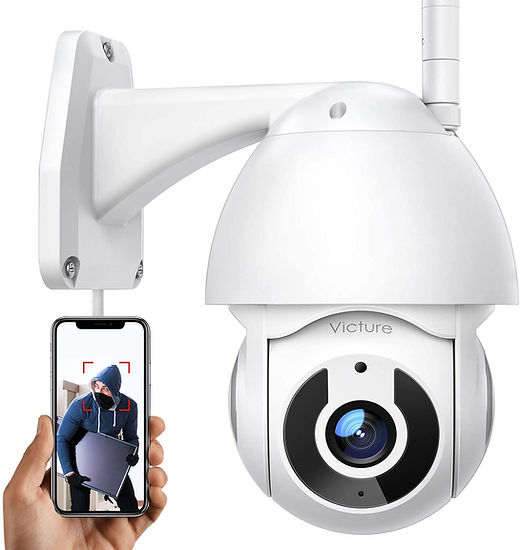 Victure cctv camera shop