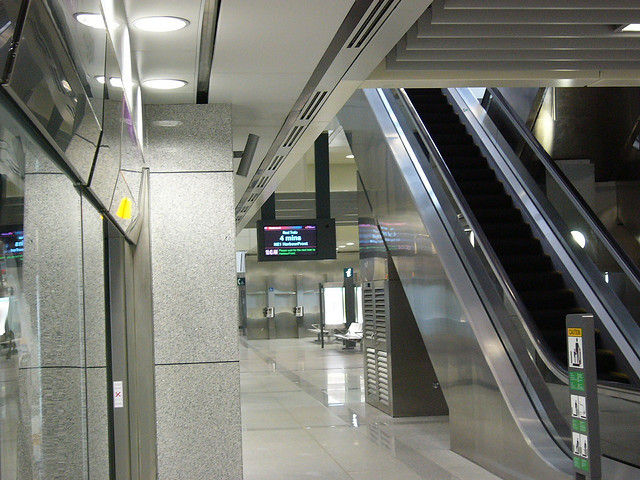 Punggol MRT Station