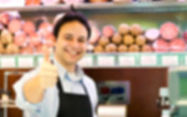 Μιράν για επαγγελματίες