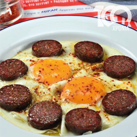 Πολίτικο σουτζούκι