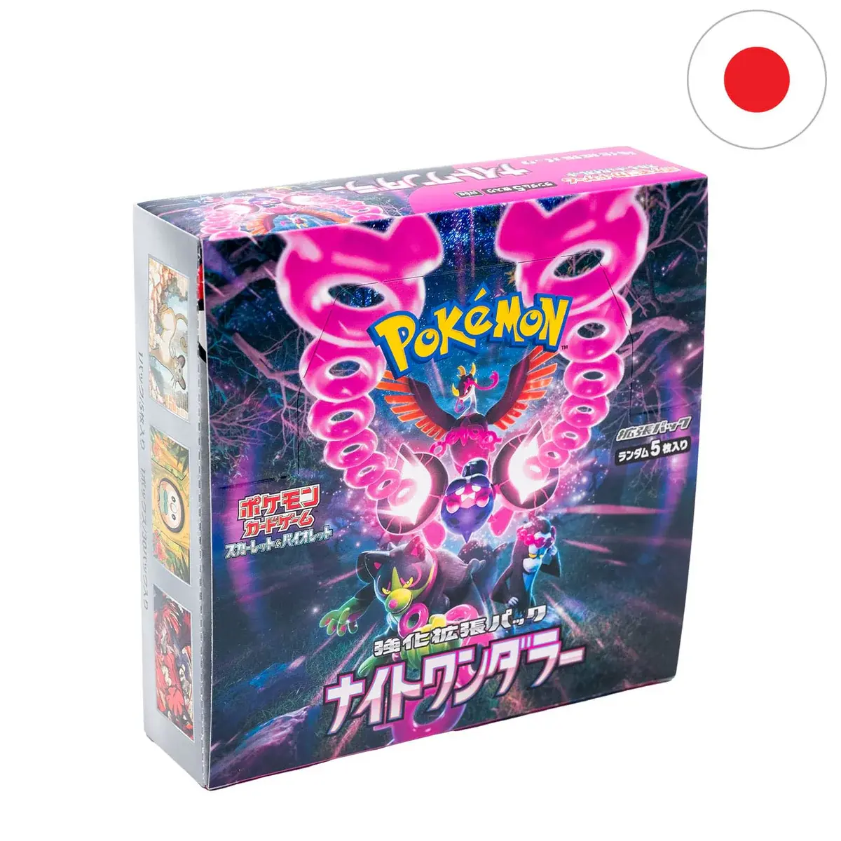 Booster box Night Wanderer Sv6a (Japones)