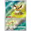 Miniatura: Booster Gem Pack Vol 2 (Chino)
