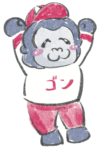 gon3.png